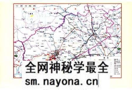 《阜新市少数民族志》.pdf电子版_辽宁省志预览图4 《阜新市少数民族志》.pdf电子版_辽宁省志预览图4