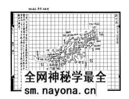 《《蕲春县交通志》》.pdf电子版_湖北省志预览图5