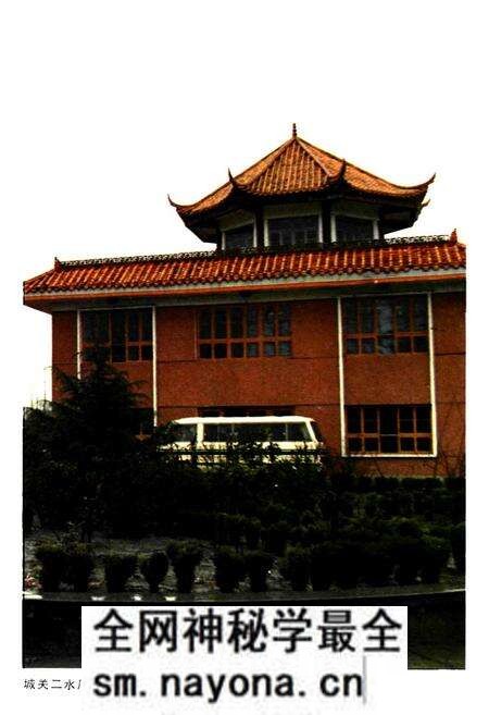 《澧县建设志》.pdf电子版_湖南省志预览图5 《澧县建设志》.pdf电子版_湖南省志预览图5