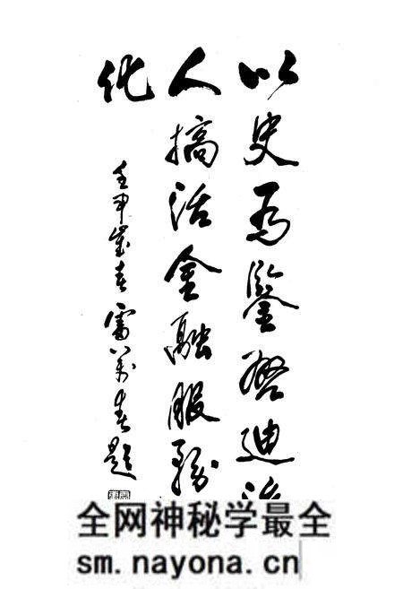 《沔阳县金融志(1840-1985)》.pdf电子版_湖北省志预览图3 《沔阳县金融志(1840-1985)》.pdf电子版_湖北省志预览图3