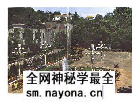 《老虎台矿志1901-1990下卷》.pdf电子版_辽宁省志预览图3 《老虎台矿志1901-1990下卷》.pdf电子版_辽宁省志预览图3