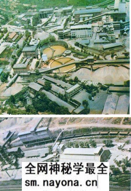 《武钢乌龙泉矿志1953-1990》.pdf电子版_湖北省志预览图5 《武钢乌龙泉矿志1953-1990》.pdf电子版_湖北省志预览图5