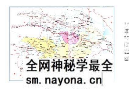 《东风实业公司分卷(1969-1999)》.pdf电子版_湖北省志预览图5 《东风实业公司分卷(1969-1999)》.pdf电子版_湖北省志预览图5