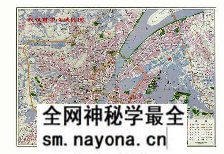《《武汉市志第一卷总类城市建设》(1980-2000)》.pdf电子版_湖北省志预览图5 《《武汉市志第一卷总类城市建设》(1980-2000)》.pdf电子版_湖北省志预览图5