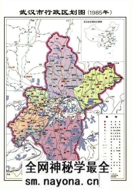 《《武汉市志第一卷总类城市建设》(1980-2000)》.pdf电子版_湖北省志预览图3 《《武汉市志第一卷总类城市建设》(1980-2000)》.pdf电子版_湖北省志预览图3
