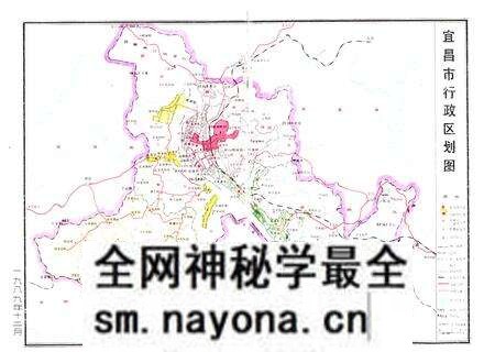 《宜昌市民政志》.pdf电子版_湖北省志预览图1 《宜昌市民政志》.pdf电子版_湖北省志预览图1