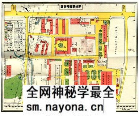 《武汉钢铁公司修建部志1961-1981》.pdf电子版_湖北省志预览图3 《武汉钢铁公司修建部志1961-1981》.pdf电子版_湖北省志预览图3