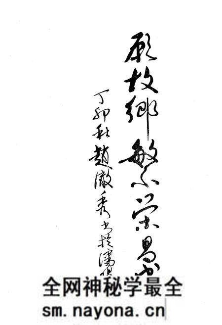 《《桓仁县朝鲜族志》》.pdf电子版_辽宁省志预览图3 《《桓仁县朝鲜族志》》.pdf电子版_辽宁省志预览图3