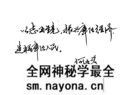 《《湖北省竹山县移民志(1969-1888)》》.pdf电子版_湖北省志预览图2 《《湖北省竹山县移民志(1969-1888)》》.pdf电子版_湖北省志预览图2