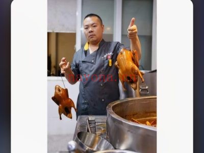正宗川卤五香鸭子全流程教学