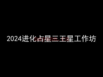 恩佑知道