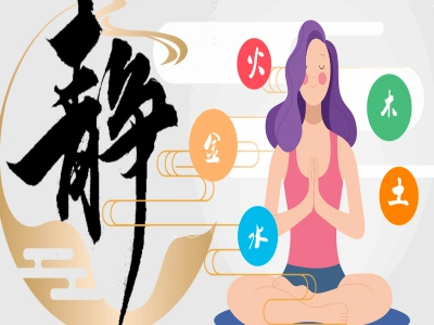 49日千朔老师讲五行