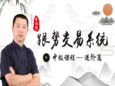 李柄增