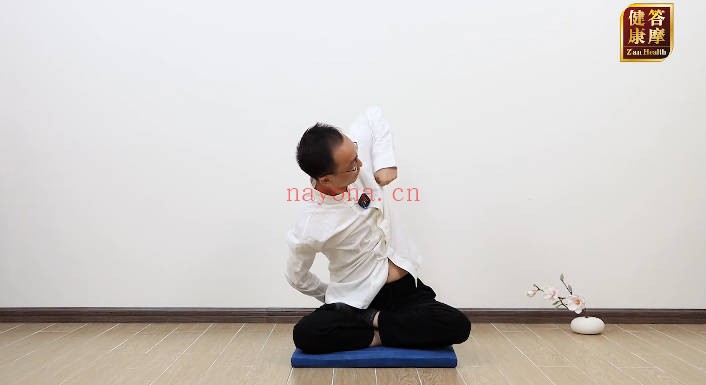 徐泊涛身心同调之静坐实修营线上三期视频课