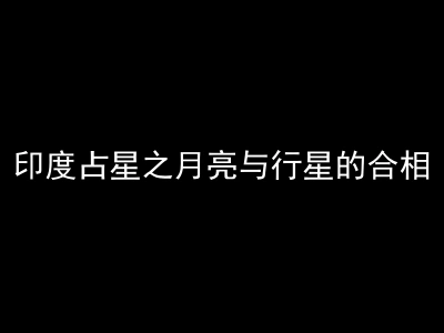 猫猫学院