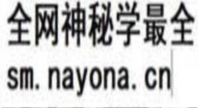 程序设计入门—C语言