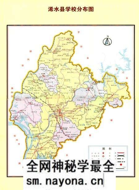 《浠水县教育志(1986-2006)》.pdf电子版_湖北省志预览图5
