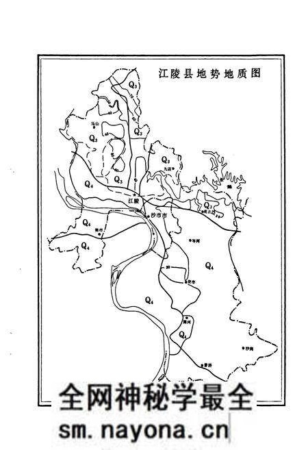 《江陵县土壤志》.pdf电子版_湖北省志预览图5 《江陵县土壤志》.pdf电子版_湖北省志预览图5