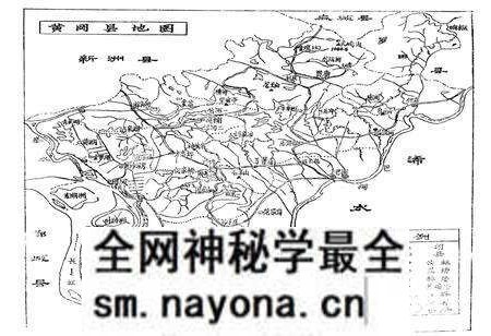 《《黄冈地区简志》》.pdf电子版_湖北省志预览图4 《《黄冈地区简志》》.pdf电子版_湖北省志预览图4