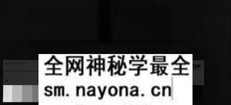 湖南张氏族谱-良源张氏支谱 [6卷,含首1卷].pdf电子版预览图