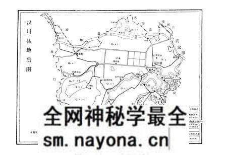 《《汉川农牧志》》.pdf电子版_湖北省志预览图4 《《汉川农牧志》》.pdf电子版_湖北省志预览图4