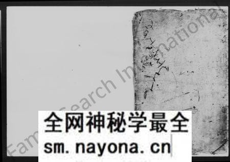 湖南王氏族谱-王氏重修族谱 [7卷,首末各1卷].pdf电子版预览图1
