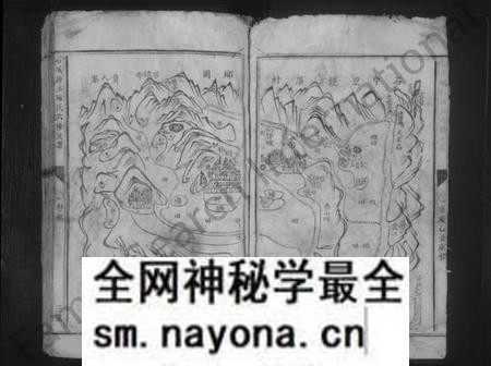 江西陈氏族谱-石城平溪陈氏六修族谱 [不分卷].pdf电子版预览图4