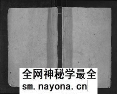 江西李氏族谱-万载周家市李氏族谱[3卷首末各1卷].pdf电子版预览图
