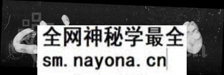 湖南彭氏族谱-陇西郡湾头彭氏六修族谱 [18卷].pdf电子版预览图1