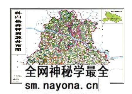 《秭归县林业志(1949-2004)》.pdf电子版_湖北省志预览图3 《秭归县林业志(1949-2004)》.pdf电子版_湖北省志预览图3