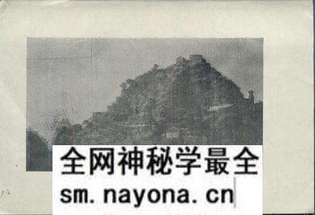《湖北省均县地名志》.pdf电子版_湖北省志预览图4 《湖北省均县地名志》.pdf电子版_湖北省志预览图4