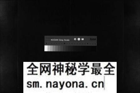 湖南彭氏族谱-碧江彭氏族谱 [8卷].pdf电子版预览图