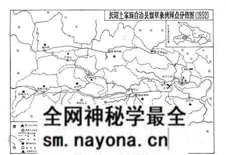 《长阳烟草志(1919-1992)》.pdf电子版_湖北省志预览图4 《长阳烟草志(1919-1992)》.pdf电子版_湖北省志预览图4