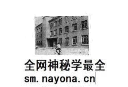 《钟祥县财政志》.pdf电子版_湖北省志预览图3 《钟祥县财政志》.pdf电子版_湖北省志预览图3