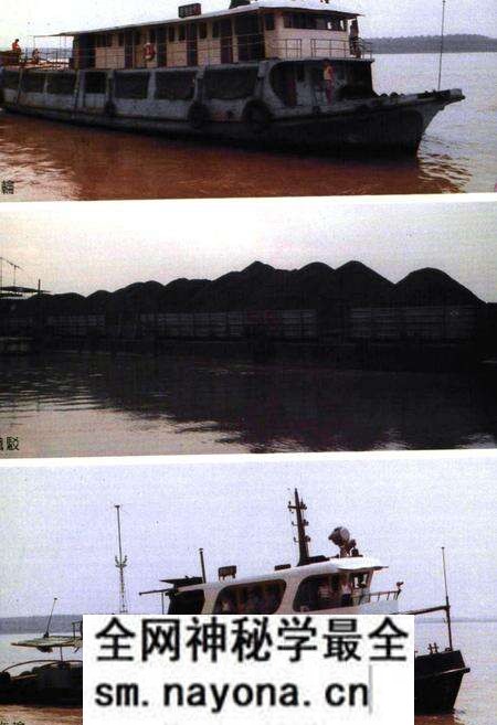 《洪湖交通志(1840-1987)》.pdf电子版_湖北省志预览图4 《洪湖交通志(1840-1987)》.pdf电子版_湖北省志预览图4