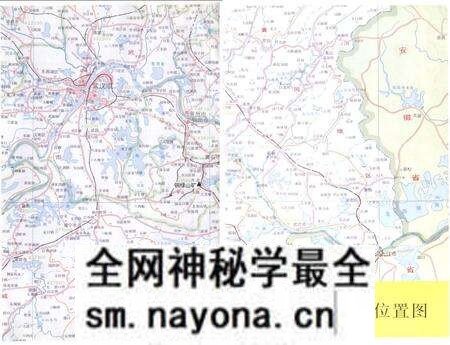 《铜绿山矿志》.pdf电子版_湖北省志预览图3 《铜绿山矿志》.pdf电子版_湖北省志预览图3