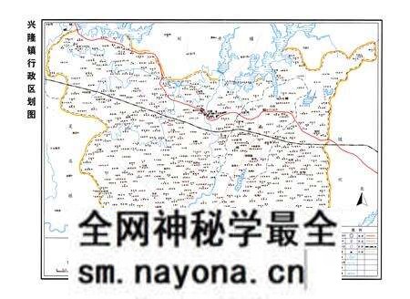《兴隆志(1979~2001)》.pdf电子版_湖北省志预览图2