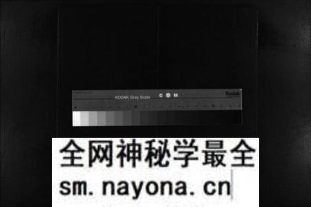 湖南朱氏族谱-北水朱氏族谱 [4卷].pdf电子版预览图