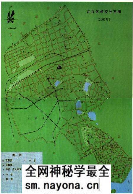 《江汉区志系列丛书·教育志》.pdf电子版_湖北省志预览图2 《江汉区志系列丛书·教育志》.pdf电子版_湖北省志预览图2