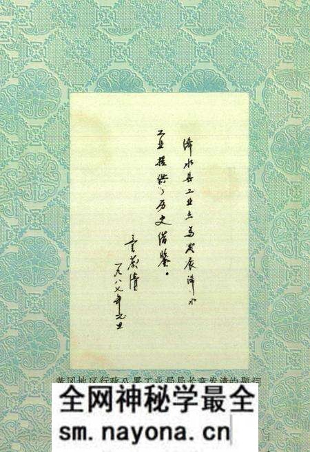 《《浠水县工业志》》.pdf电子版_湖北省志预览图3 《《浠水县工业志》》.pdf电子版_湖北省志预览图3