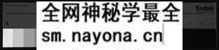 湖南吴氏族谱-邵陵吴氏三修族谱 [8卷,首1卷].pdf电子版预览图