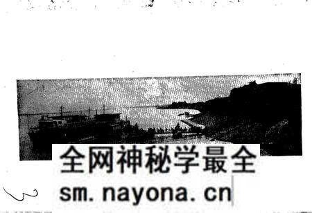 《湖北省公安县地名志》.pdf电子版_湖北省志预览图4 《湖北省公安县地名志》.pdf电子版_湖北省志预览图4