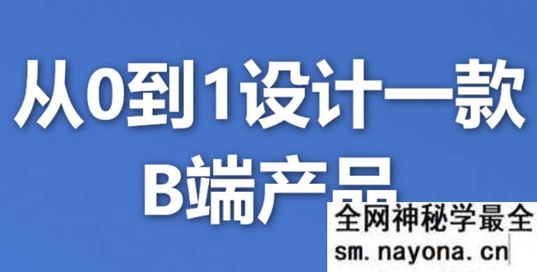 1-44-768x389 1-44-768x389