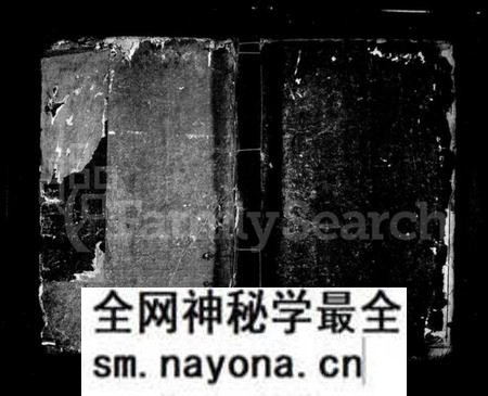 湖南赵氏族谱-赵氏三续族谱 [3卷,首1卷].pdf电子版预览图1