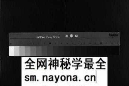 湖南黄氏族谱-长沙尊阳黄氏支谱 [11卷,及卷首].pdf电子版预览图