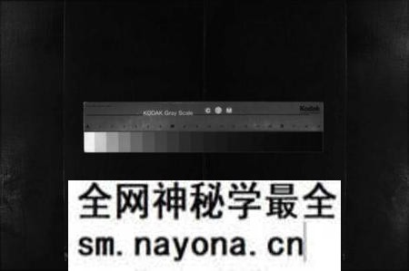 湖南赵氏族谱-邵东赵氏四修族谱 [5卷,首2卷].pdf电子版预览图