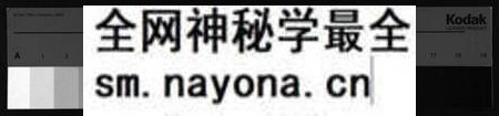 湖南李氏族谱-李氏四修宗谱 [7卷].pdf电子版预览图