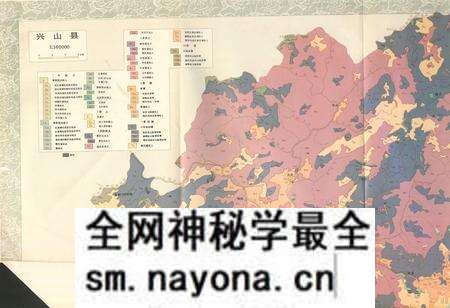 《《兴山县土壤志》》.pdf电子版_湖北省志预览图3 《《兴山县土壤志》》.pdf电子版_湖北省志预览图3