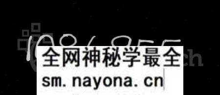 湖南周氏族谱-周氏族谱 [12卷].pdf电子版预览图