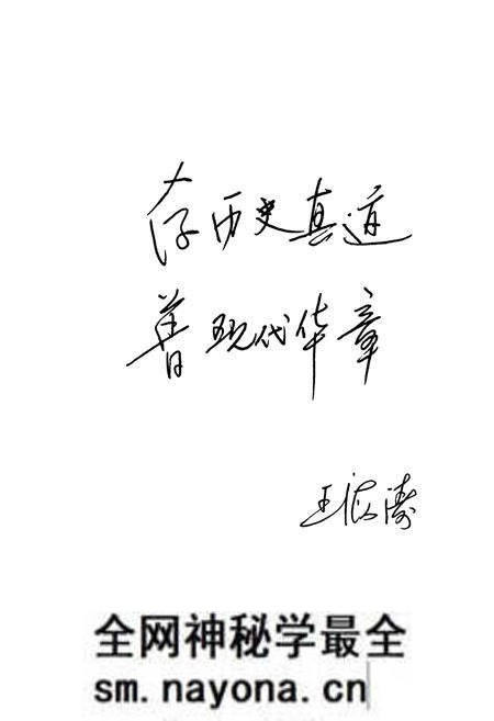 《《神农架农业志(1980-2006)》》.pdf电子版_湖北省志预览图2